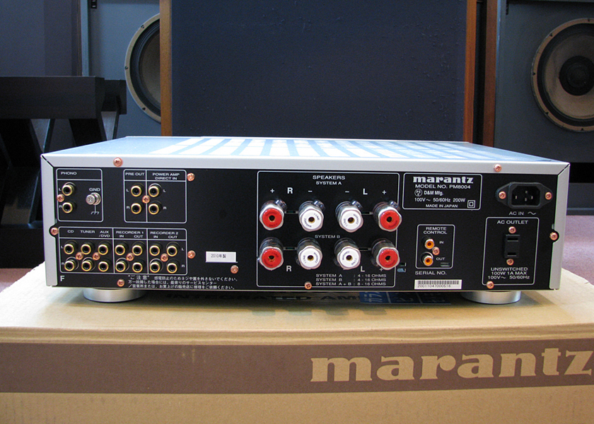 marantz PM8004 プリメインアンプ - 中古オーディオの販売や買取なら