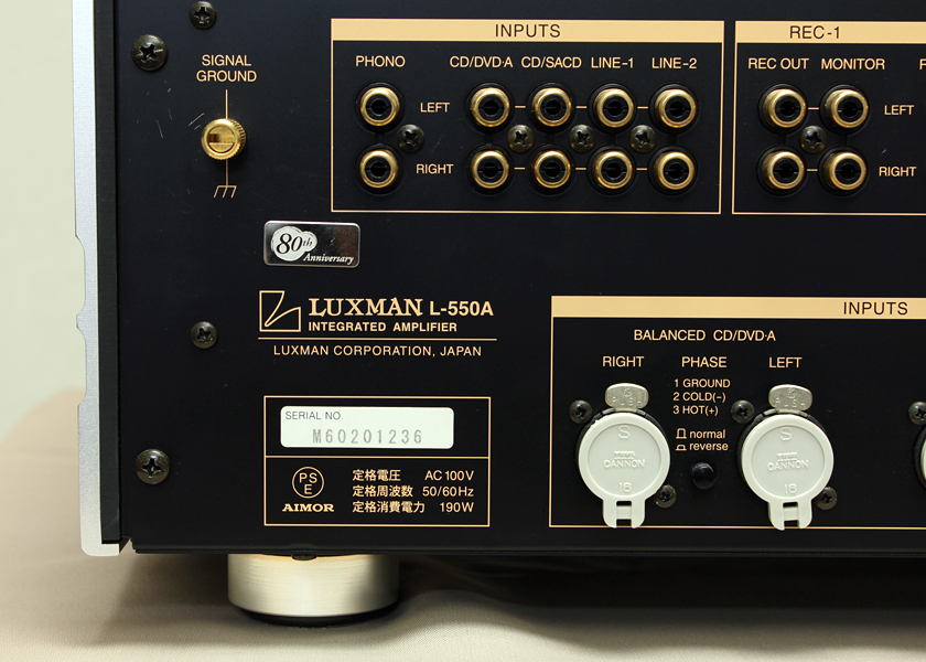 LUXMAN L-550A プリメインアンプ - 中古オーディオの販売や買取なら 