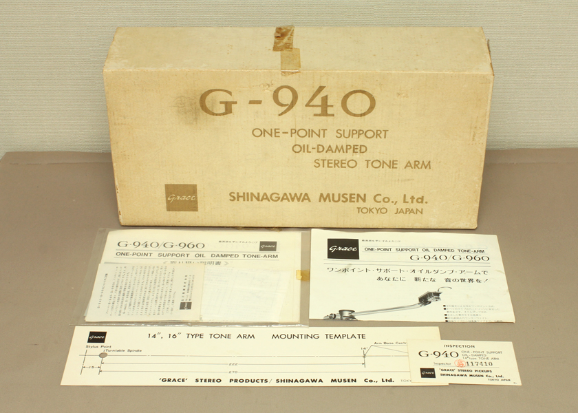 GRACE G-940 ȡ󥢡 3