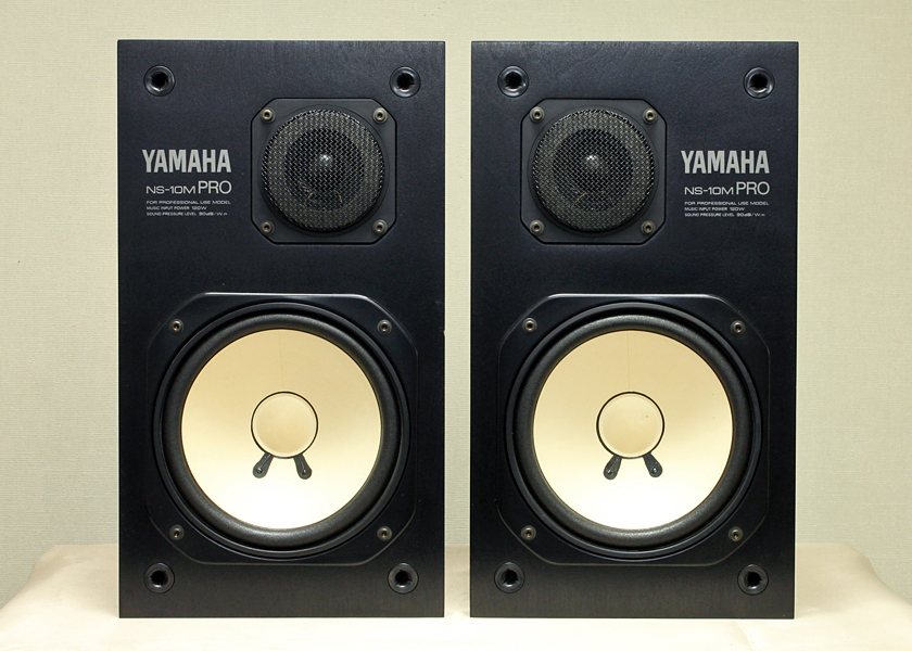 YAMAHA NS-10MPRO モニタースピーカー - 中古オーディオの販売や買取