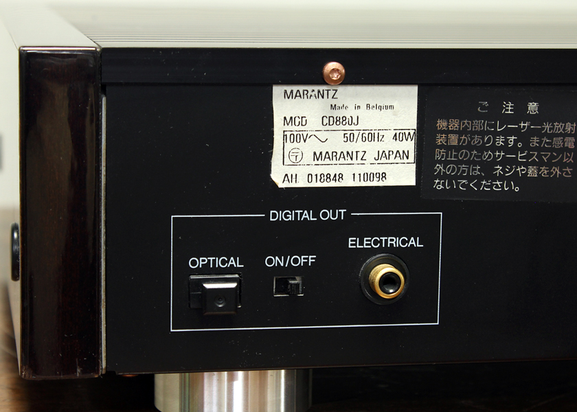 Marantz CD880J CDץ졼䡼 3
