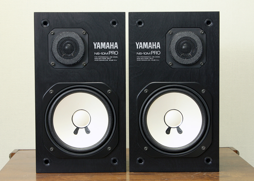 YAMAHA NS-10M PRO モニタースピーカー - 中古オーディオの販売や買取ならジャストフレンズ