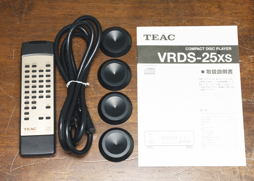 TEAC VRDS-25XS CDプレーヤー - 中古オーディオの販売や買取なら