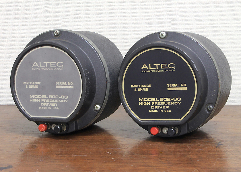 ALTEC(アルテック) 802-8G ドライバーペア - 中古オーディオの販売や買取ならジャストフレンズ