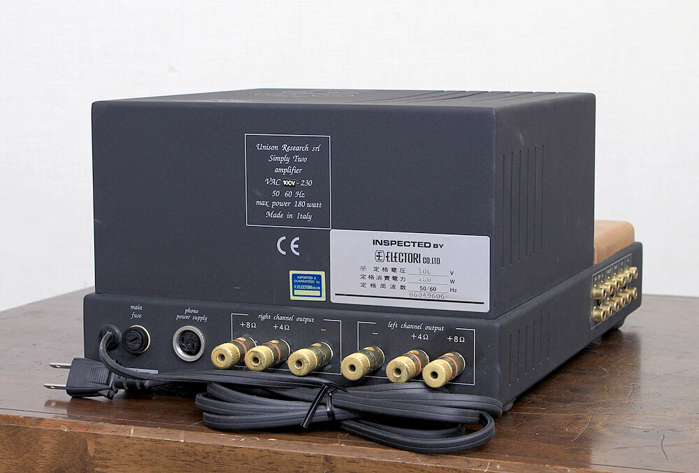 UNISON RESEARCH ユニゾンリサーチ SIMPLY TWO 管球式ラインプリメイン 