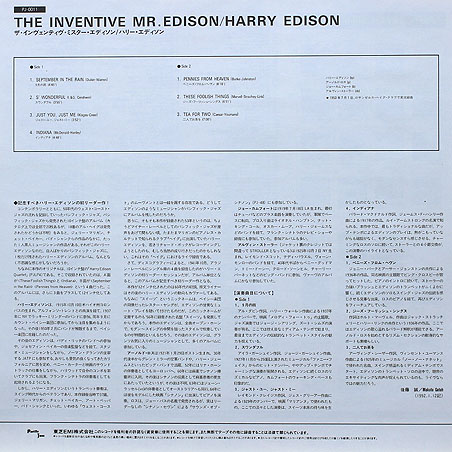 HARRY EDISON - The Inventive Mr. Edison | ジャズレコード通販・買取