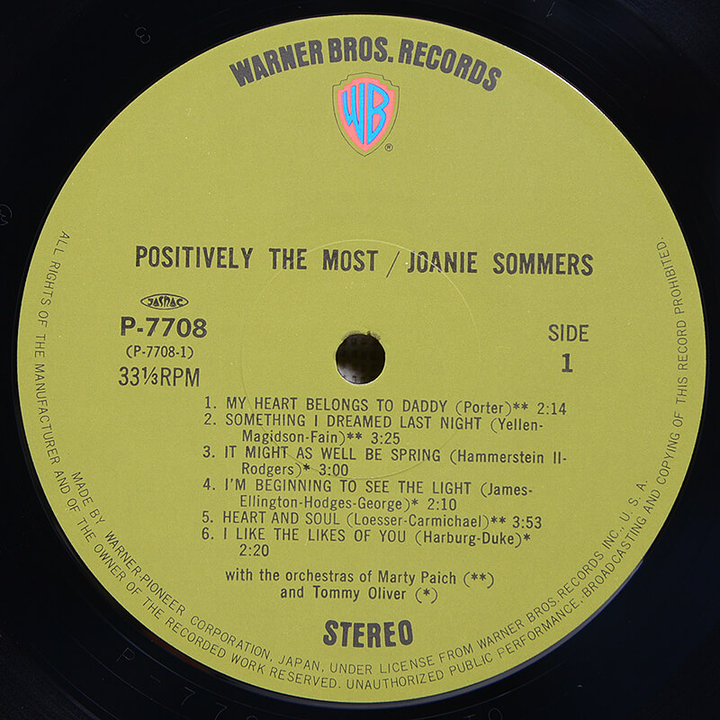 Joanie Sommers - Positively The Most | ジャズレコード通販・買取の