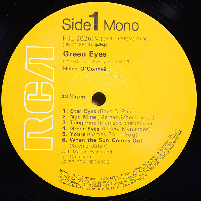 Eyes　Helen　O'Connell　Green　ジャズレコード通販・買取のジャストフレンズ