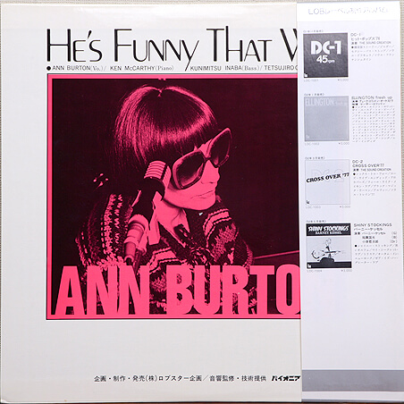 ANN BURTON - He's Funny That Way | ジャズレコード通販・買取の