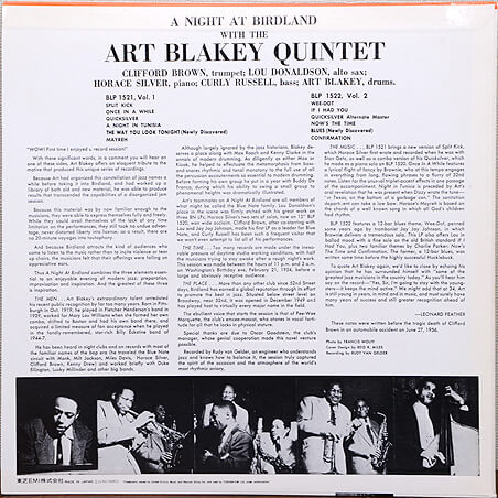 ART BLAKEY Quintet - A Night At Birdland, Volume 2 | ジャズ