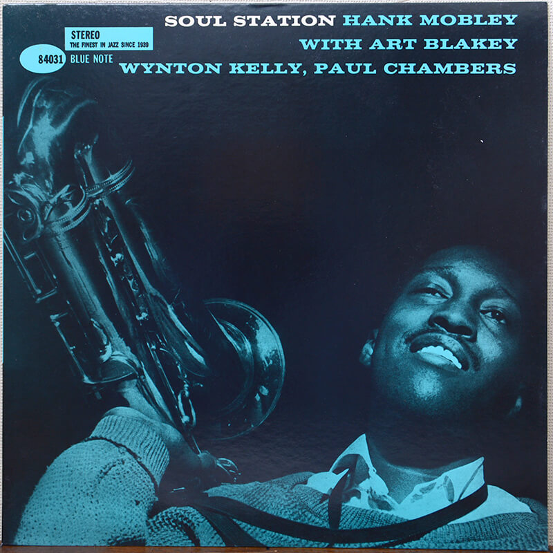 Hank Mobley - Soul Station | ジャズレコード通販・買取のジャスト