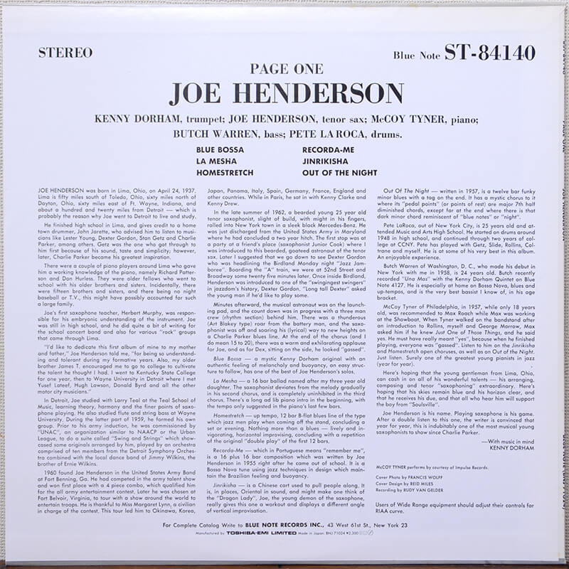 Joe Henderson - Page One | ジャズレコード通販・買取のジャストフレンズ