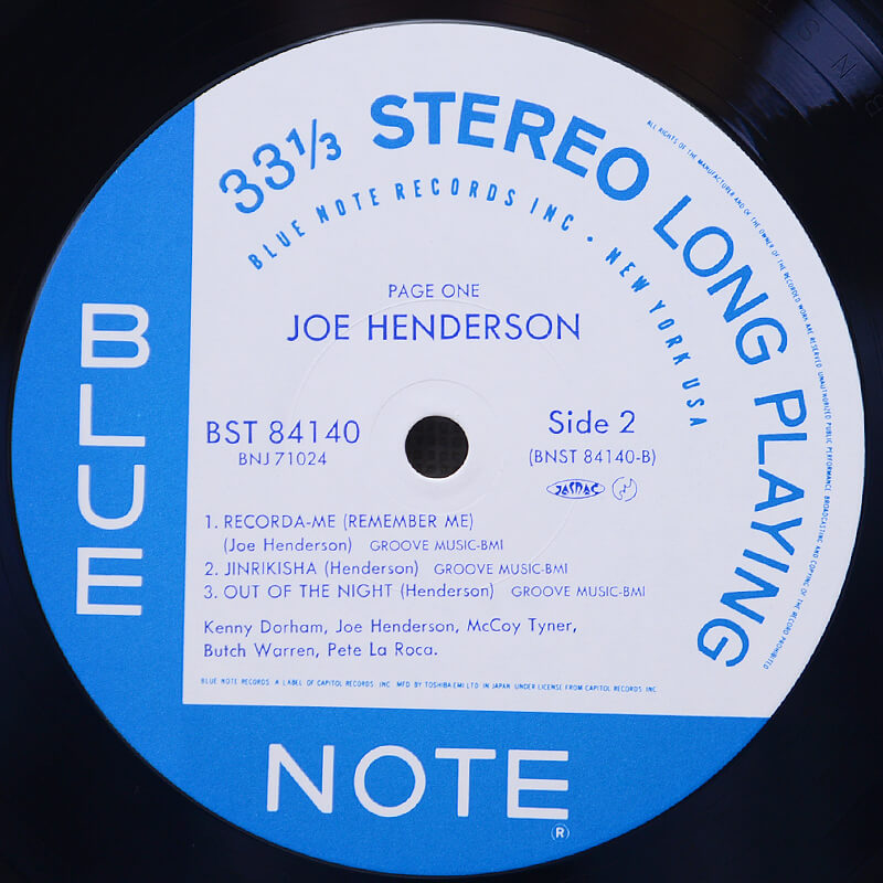 Joe Henderson Quintet レコード LP - 洋楽