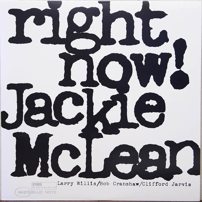 ジャズレコード  Jackie McLean Right Now!