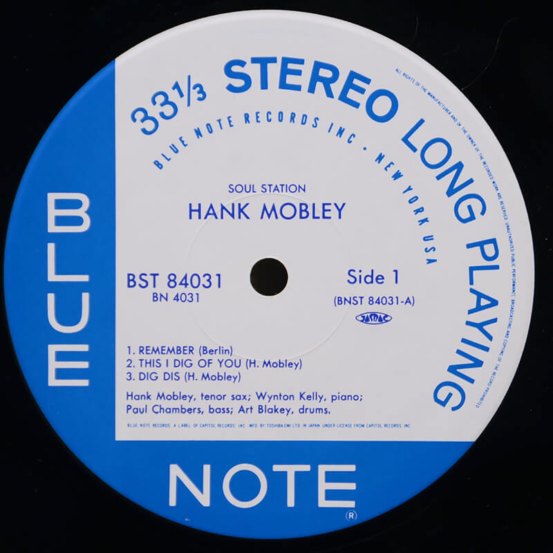 高音質レコード】HANK MOBLEY / SOUL STATION レコード 洋楽 umaduc.com.br