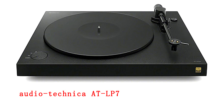 audio-technica AT-LP7