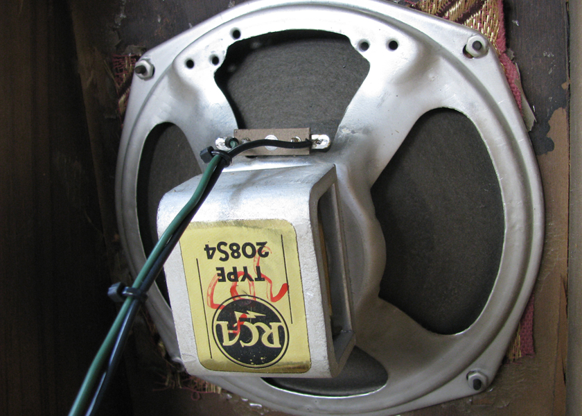RCA TYPE 208S4 ե󥸥ԡ3