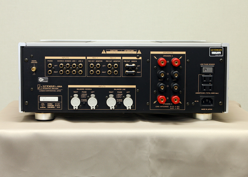 LUXMAN L-550A プリメインアンプ - 中古オーディオの販売や買取ならジャストフレンズ