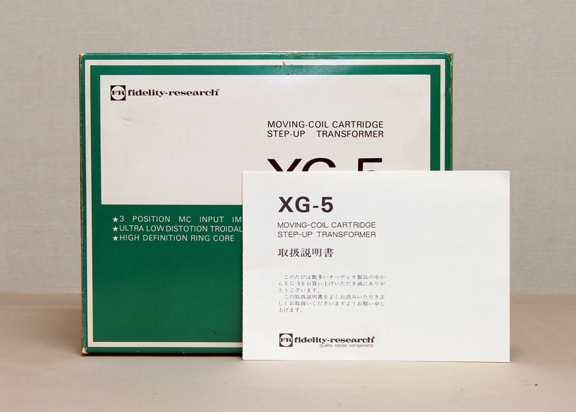 Fidelity Research XG-5 MCトランス - 中古オーディオの販売や買取ならジャストフレンズ