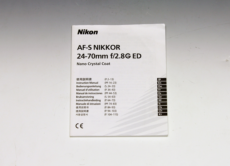 Nikon AF-S Nikkor 24-70mm f/2.8G ED  4