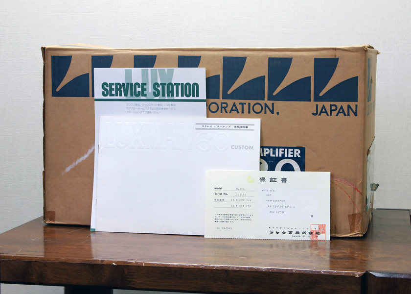 LUXMAN MQ60C ɵ弰ƥ쥪ѥ5