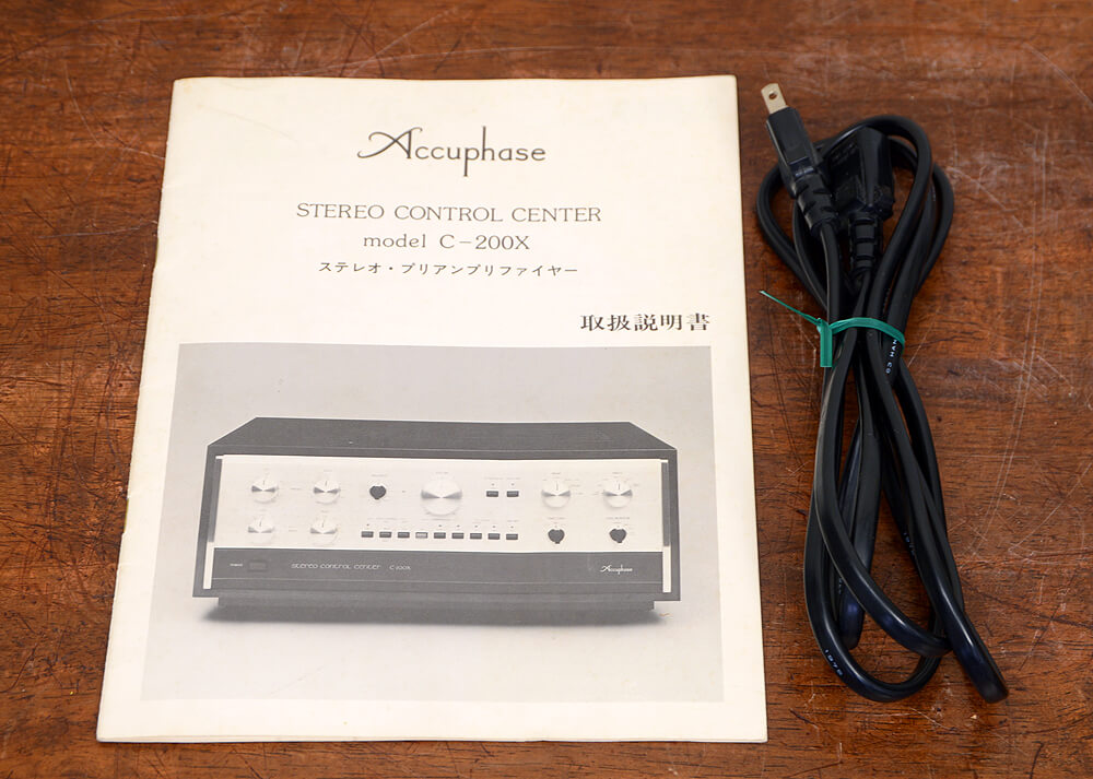 Accuphase アキュフェーズ C-200X コントロールアンプ / 札幌の中古