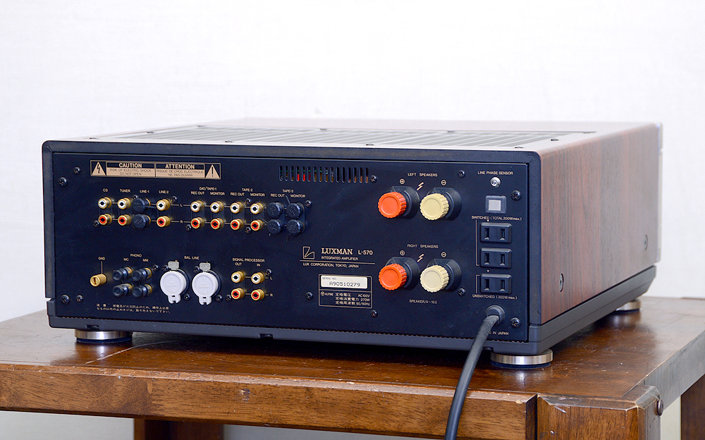 LUXMAN L-570 プリメインアンプ3枚目