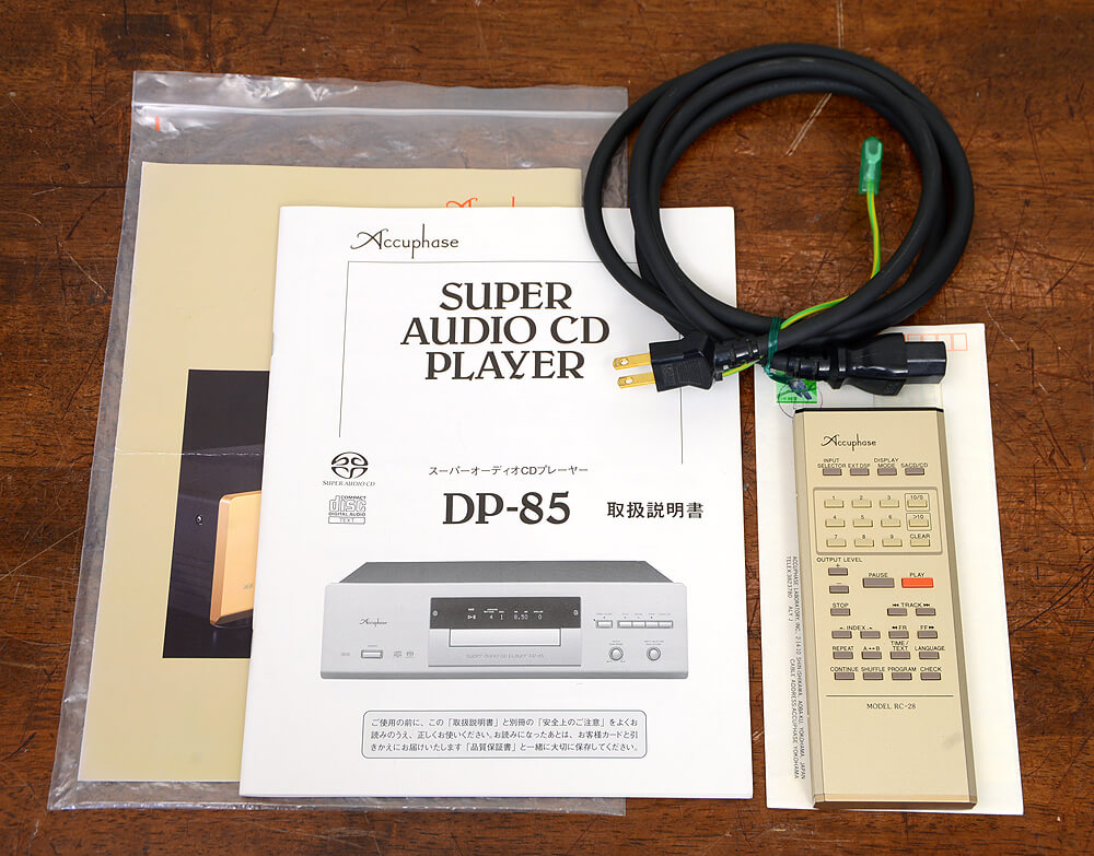 Accuphase DP-85 SACDプレーヤー6枚目