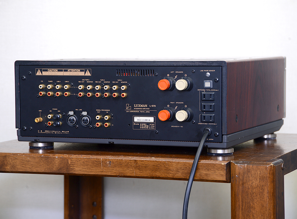 LUXMAN L-570 プリメインアンプ3枚目