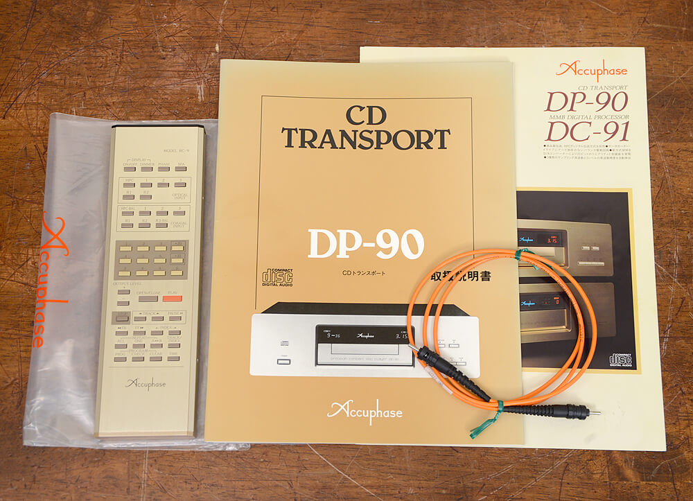 アキュフェーズ DP-90 CDトランスポート 本体のみ 動長期保管品 | motr.ca