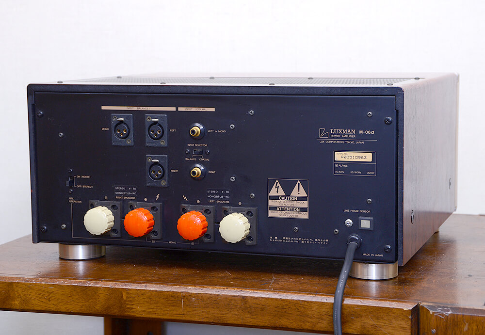 LUXMAN M-06α パワーアンプ3枚目