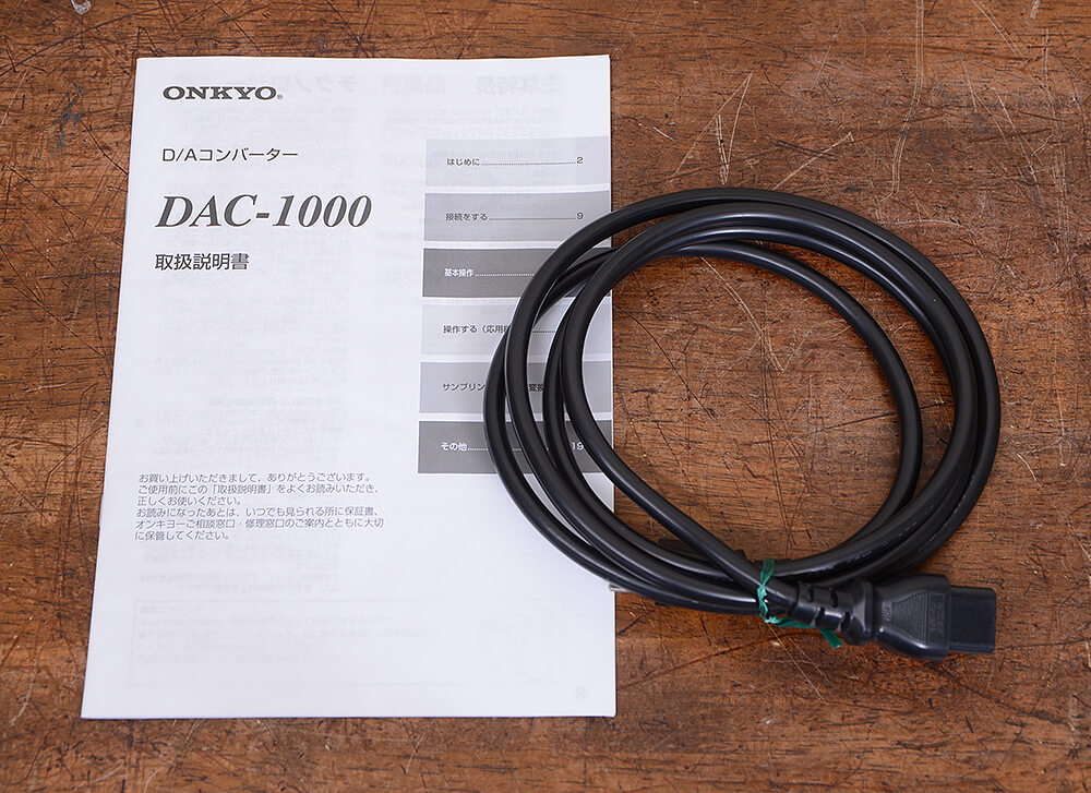 オーディオ機器 アンプ ONKYO DAC-1000 D/Aコンバーター / 札幌の中古オーディオ・レコード 