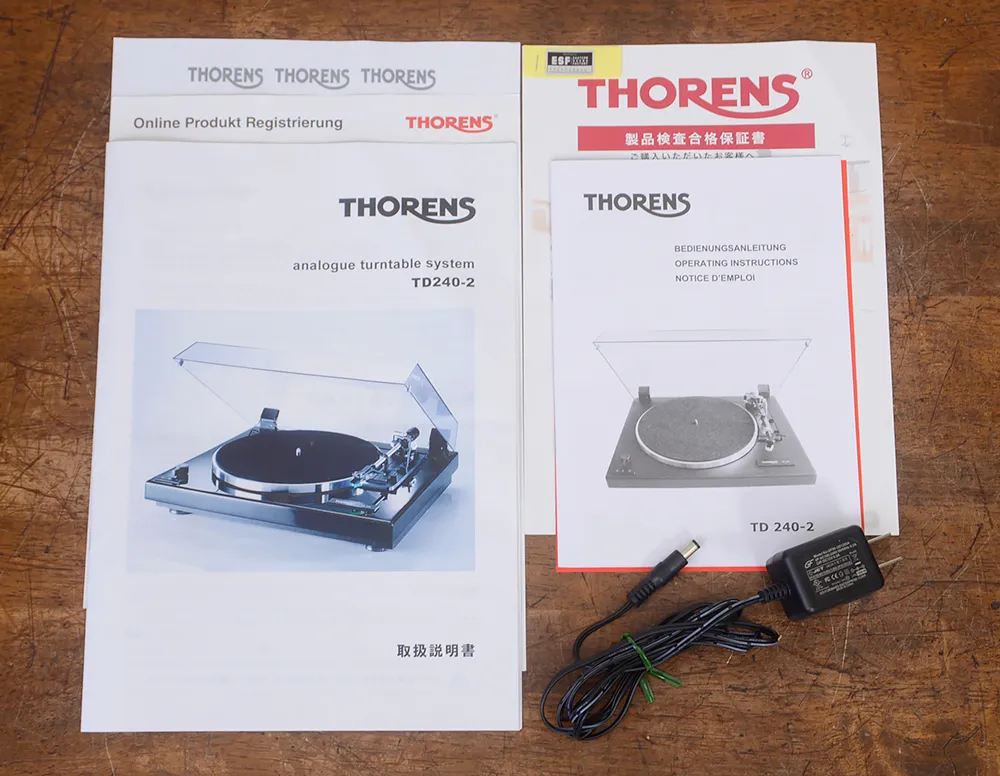 Thorens 240-2 レコードプレーヤー