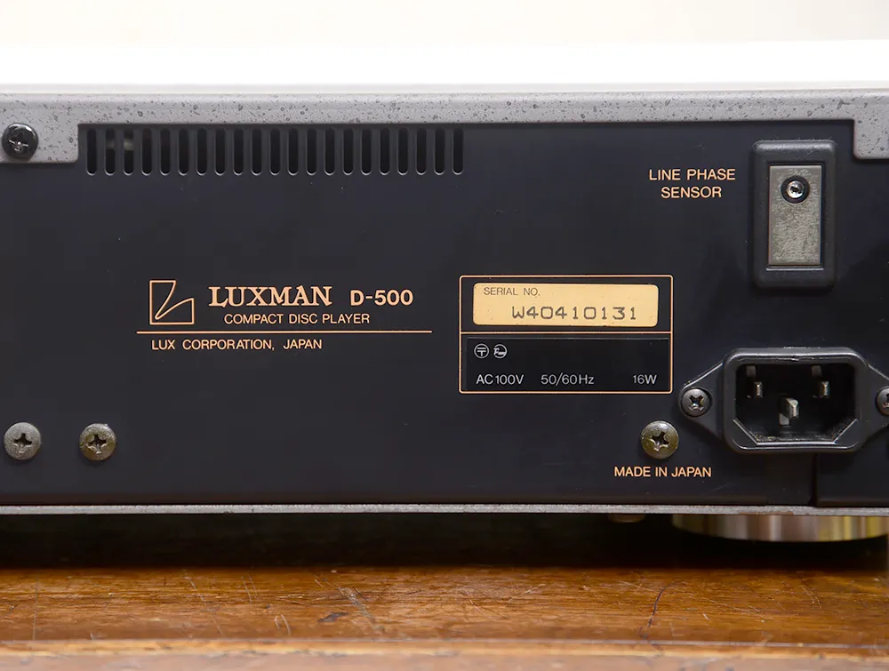 LUXMAN D-500 CDプレーヤー5枚目