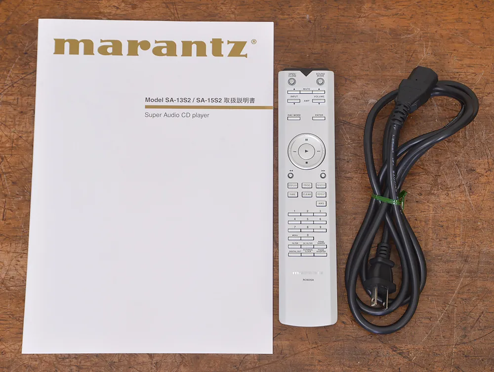 Marantz マランツ SA-15S2 SACDプレーヤー