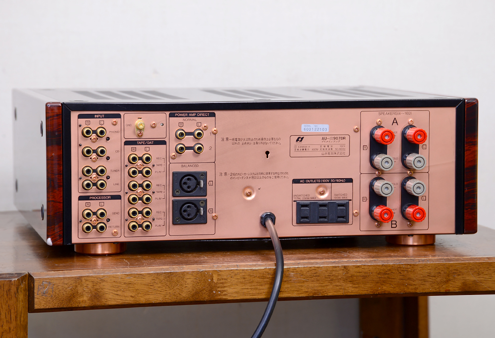 SANSUI AU-α907DR プリメインアンプ メンテナンス済み item details