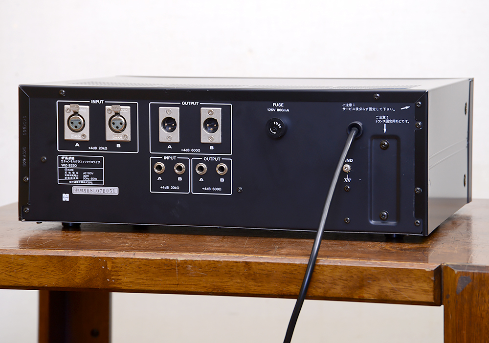 RAMSA グラフィックイコライザー WZ-9330 ナショナル 2チャンネル