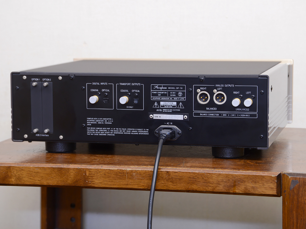 Accuphase アキュフェーズ DP-78 SACDプレーヤー 取扱説明書