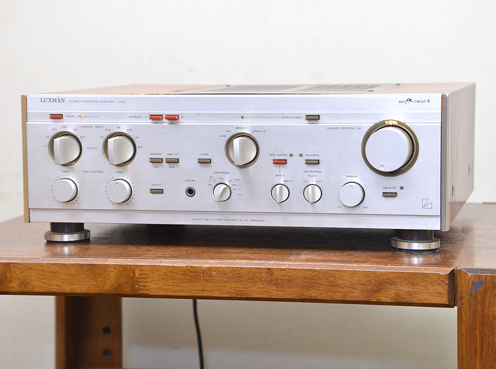 に初値下げ！ LUXMAN L-530 最終値下げ - crumiller.com