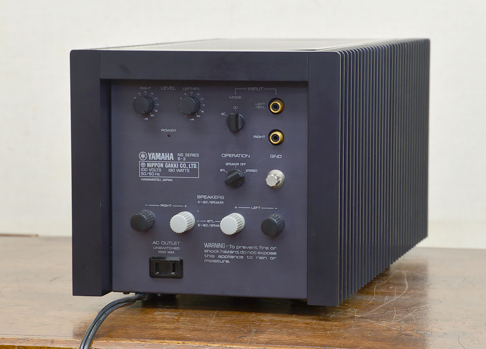 yamaha B-3 ステレオパワーアンプ B-3