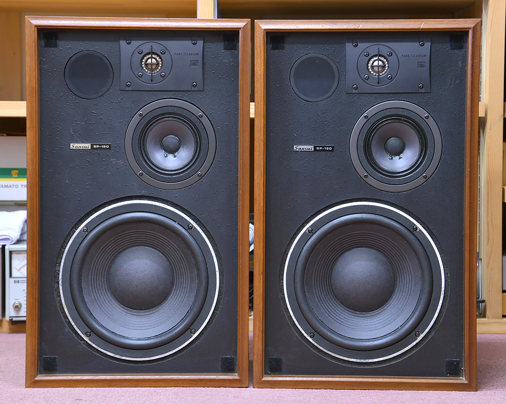 JBL Control ユニット Sansui箱 自作スピーカー JBL Control ユニット Sansui箱 自作スピーカー - メルカリ