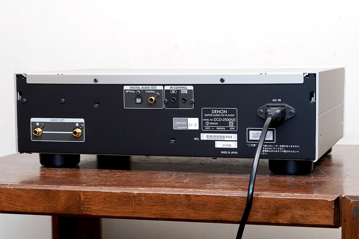 DENON DCD-2500NE SACD/CDプレーヤー