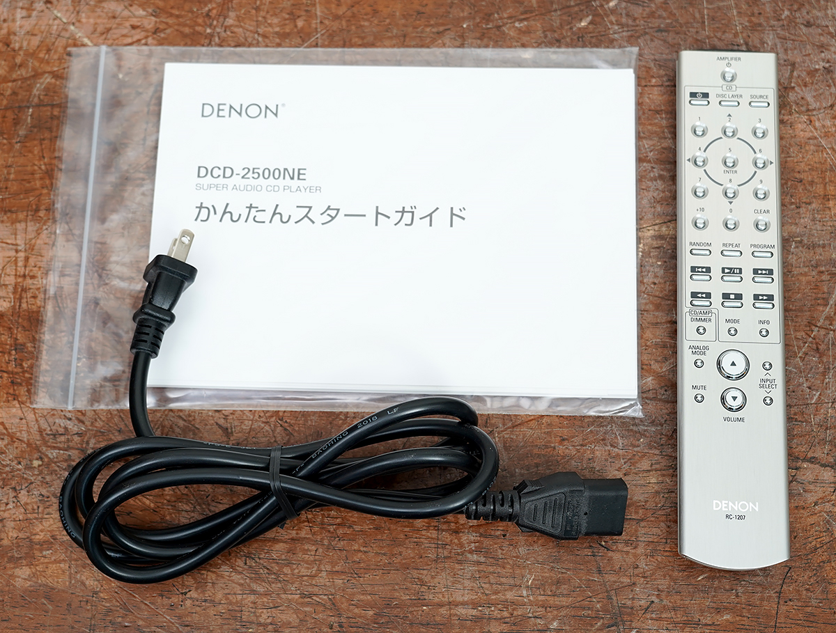 DENON DCD-2500NE SACD/CDプレーヤー