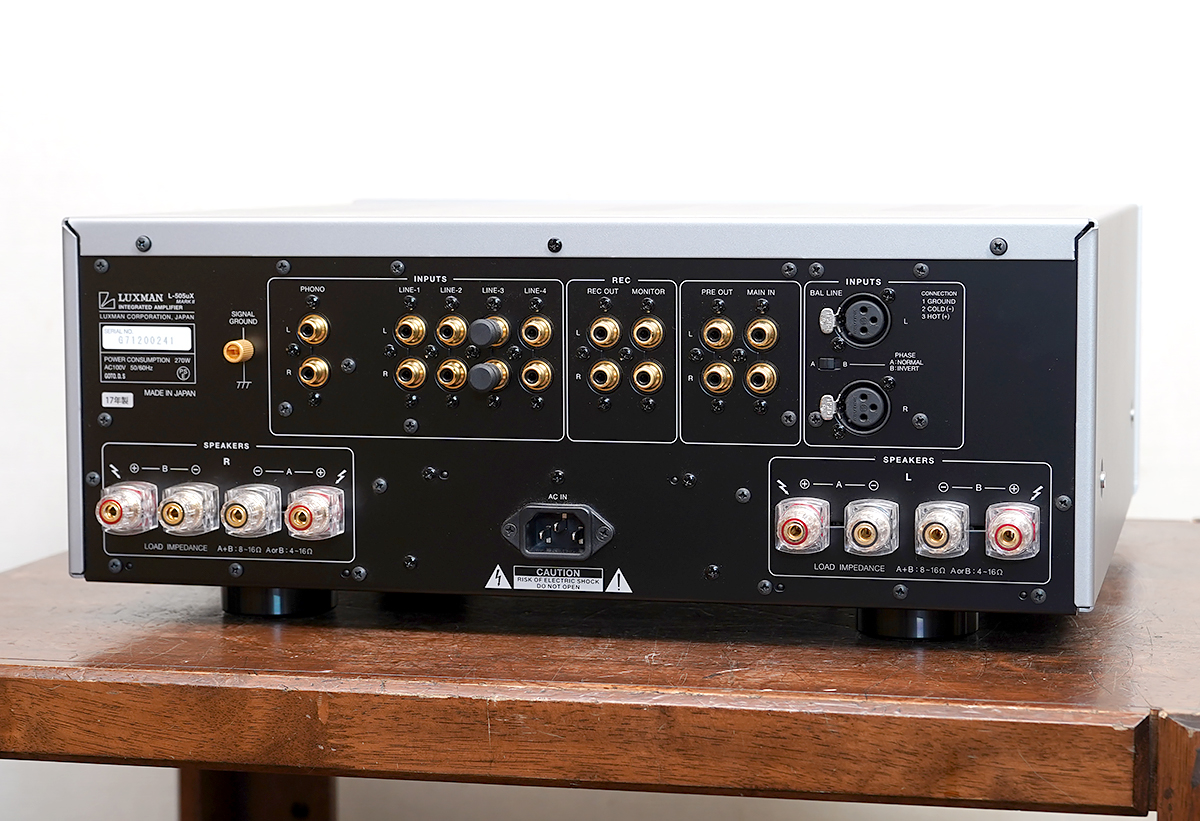LUXMAN L-505uXII プリメインアンプ