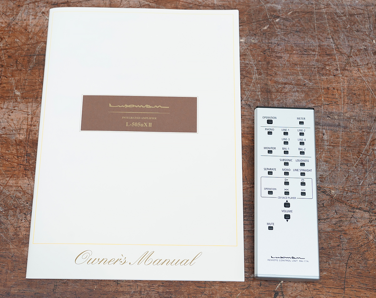 LUXMAN L-505uXII プリメインアンプ