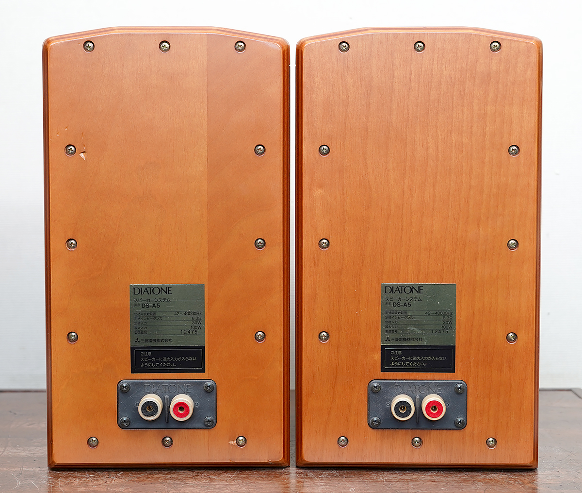 DIATONE DS-A5 ブックシェルフ型スピーカー