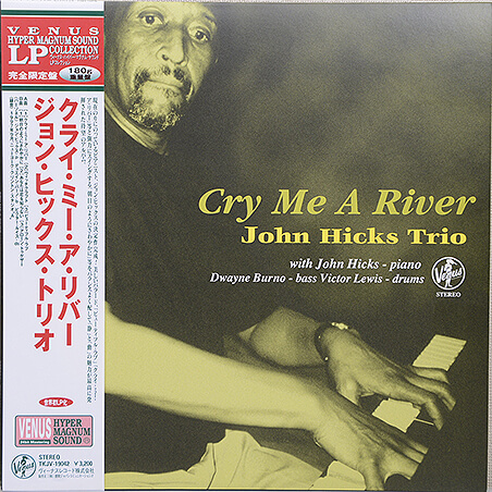 John Hicks - Cry Me A River