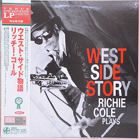 Richie Cole - West Side Story