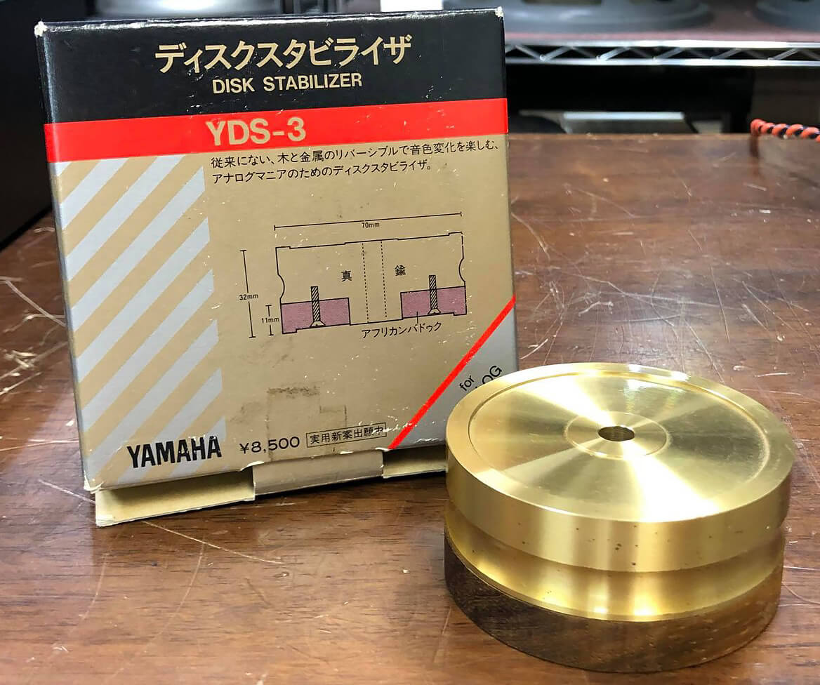 ディスクスタビライザー YDS-3