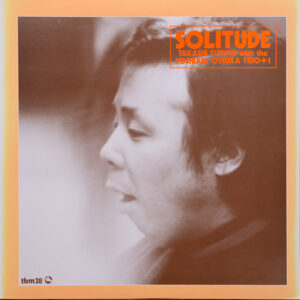 古谷充&大塚善章トリオ+1 - ソリチュード